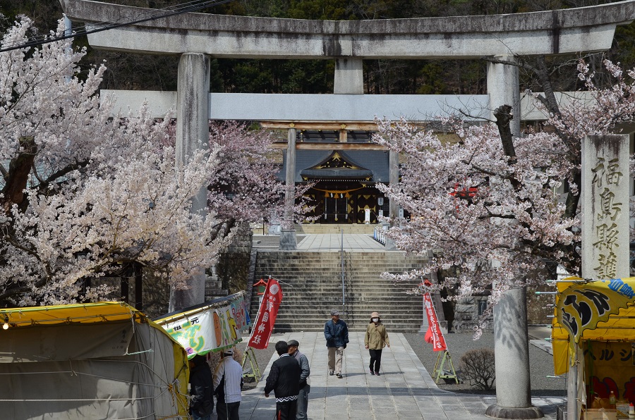 信夫山公園 桜 花見山特設サイト